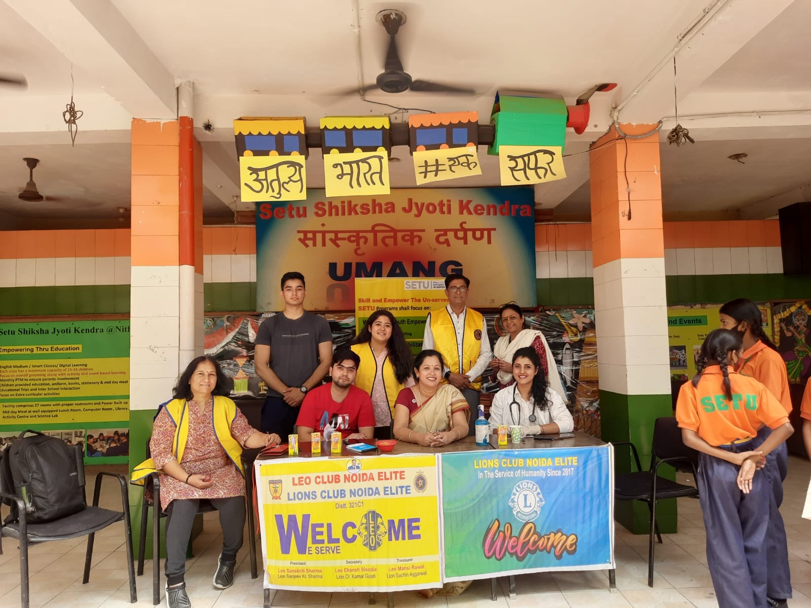 SARU team at community event with Lions Club partnership